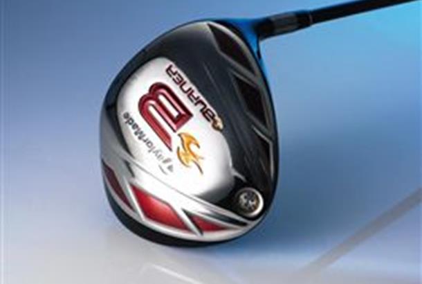 taylormade burner superfast driver price